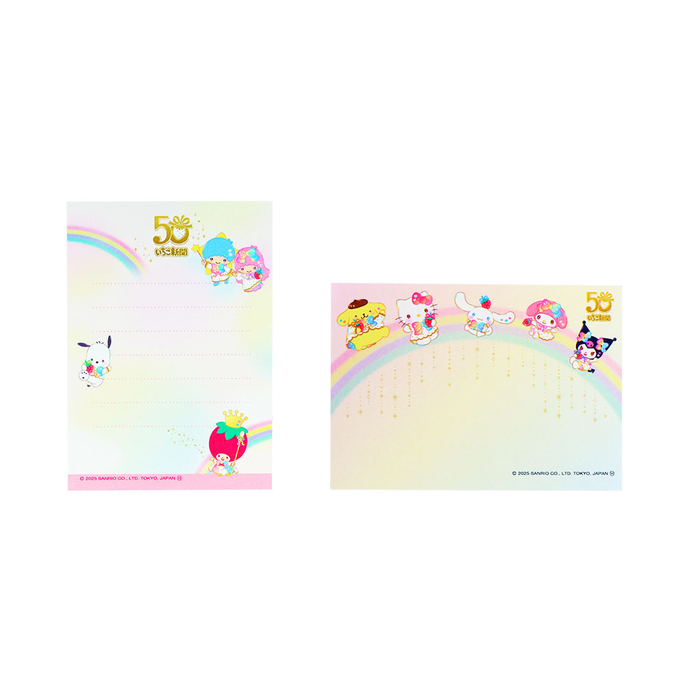 02メモミニ　2020s