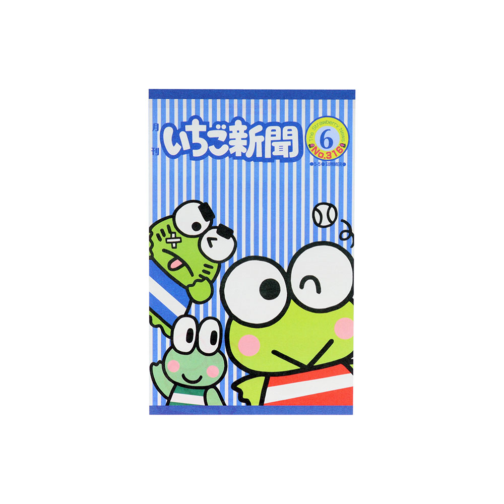 柄いっぱいレターセット　1970s-1990s　便箋7