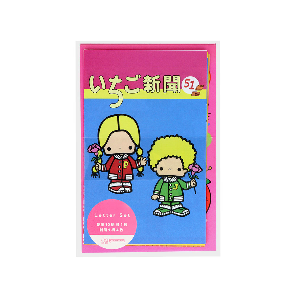 柄いっぱいレターセット　1970s-1990s