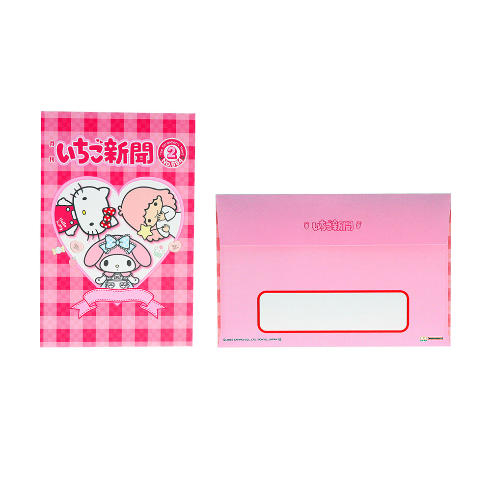 柄いっぱいレターセット　2000s-2020s　封筒