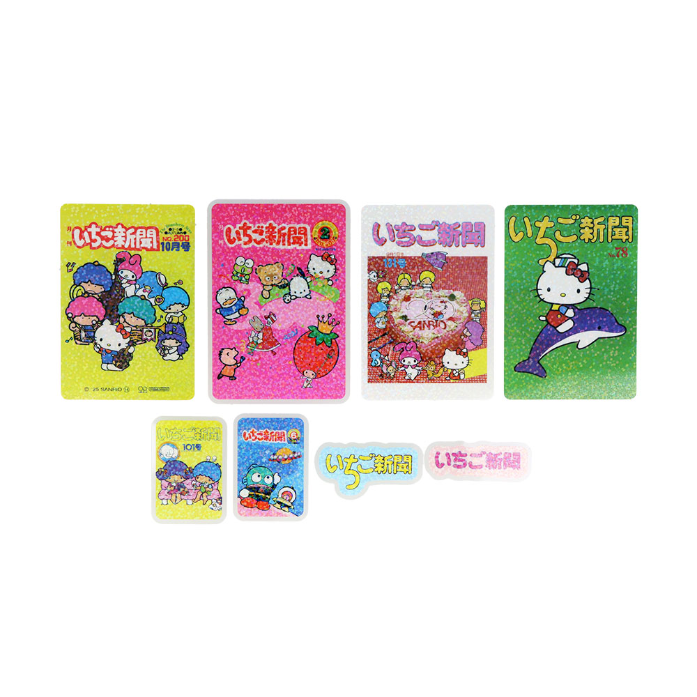 ケース入りステッカーセット　ブルー02