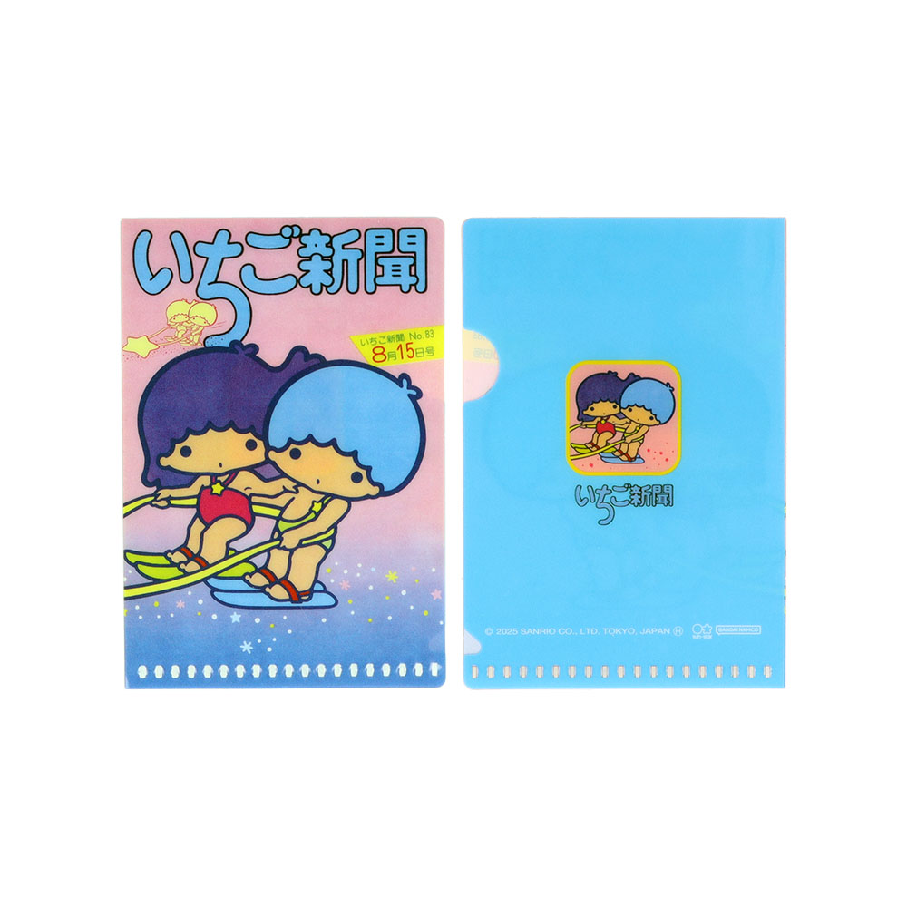 ミニクリアホルダー　1970s　03