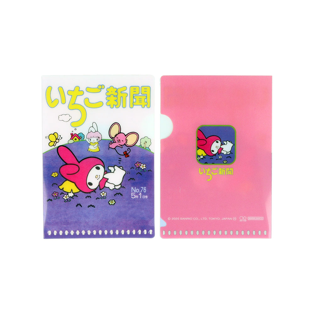 ミニクリアホルダー　1970s　04