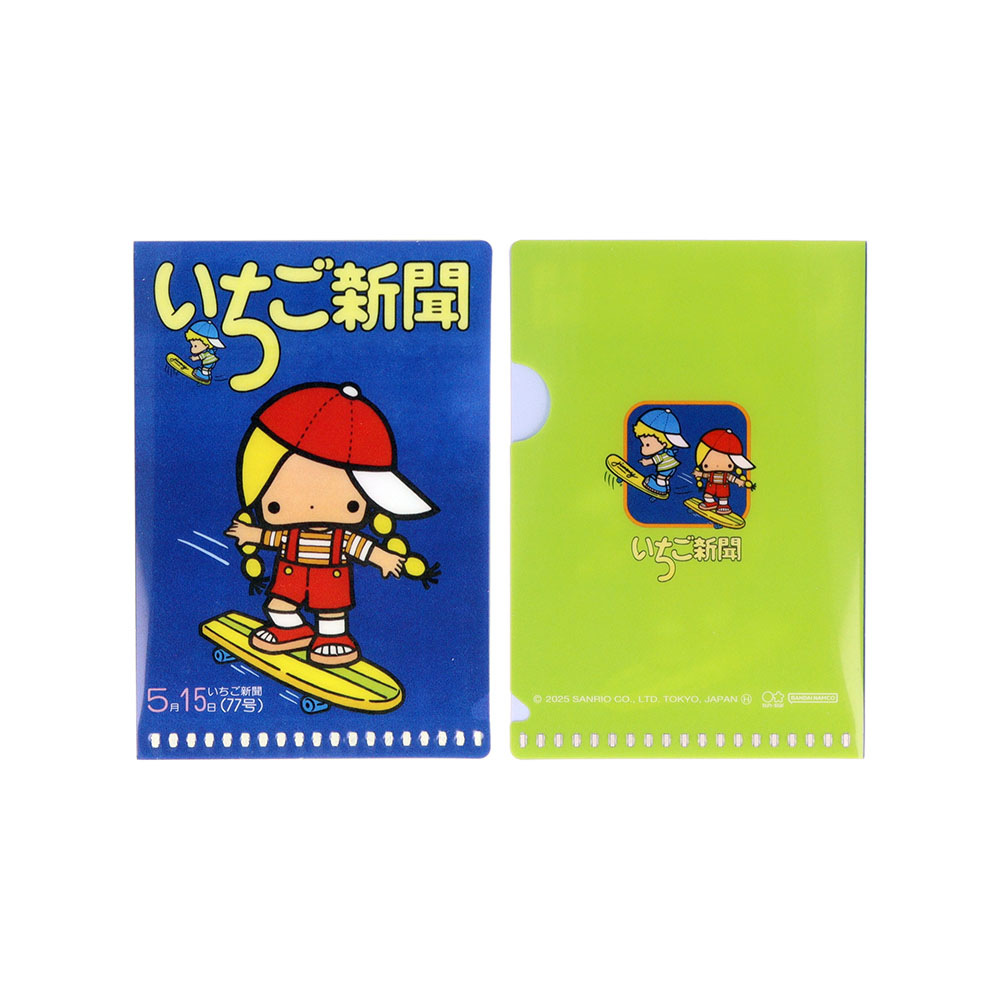 ミニクリアホルダー　1970s　06