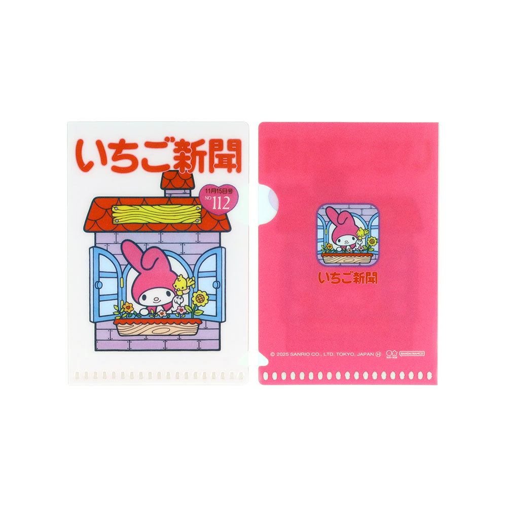 ミニクリアホルダー　1970s　07