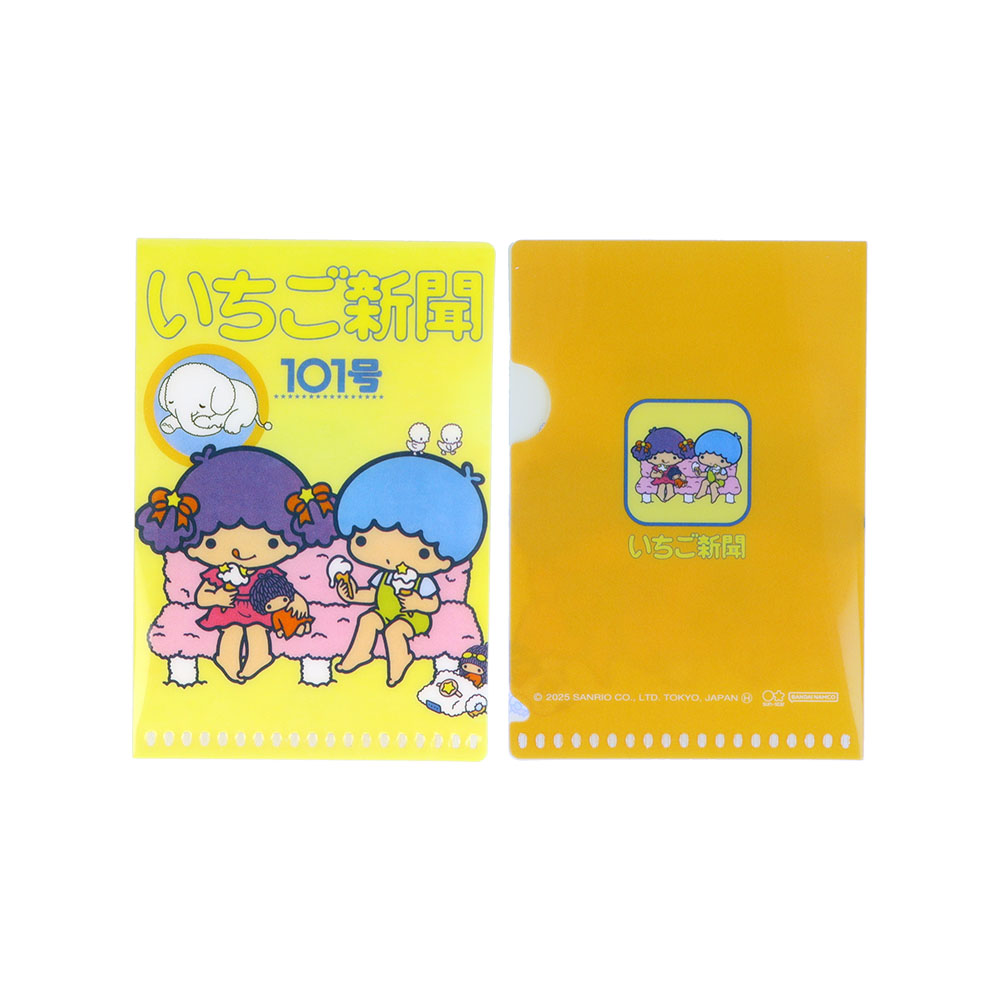 ミニクリアホルダー　1970s　08