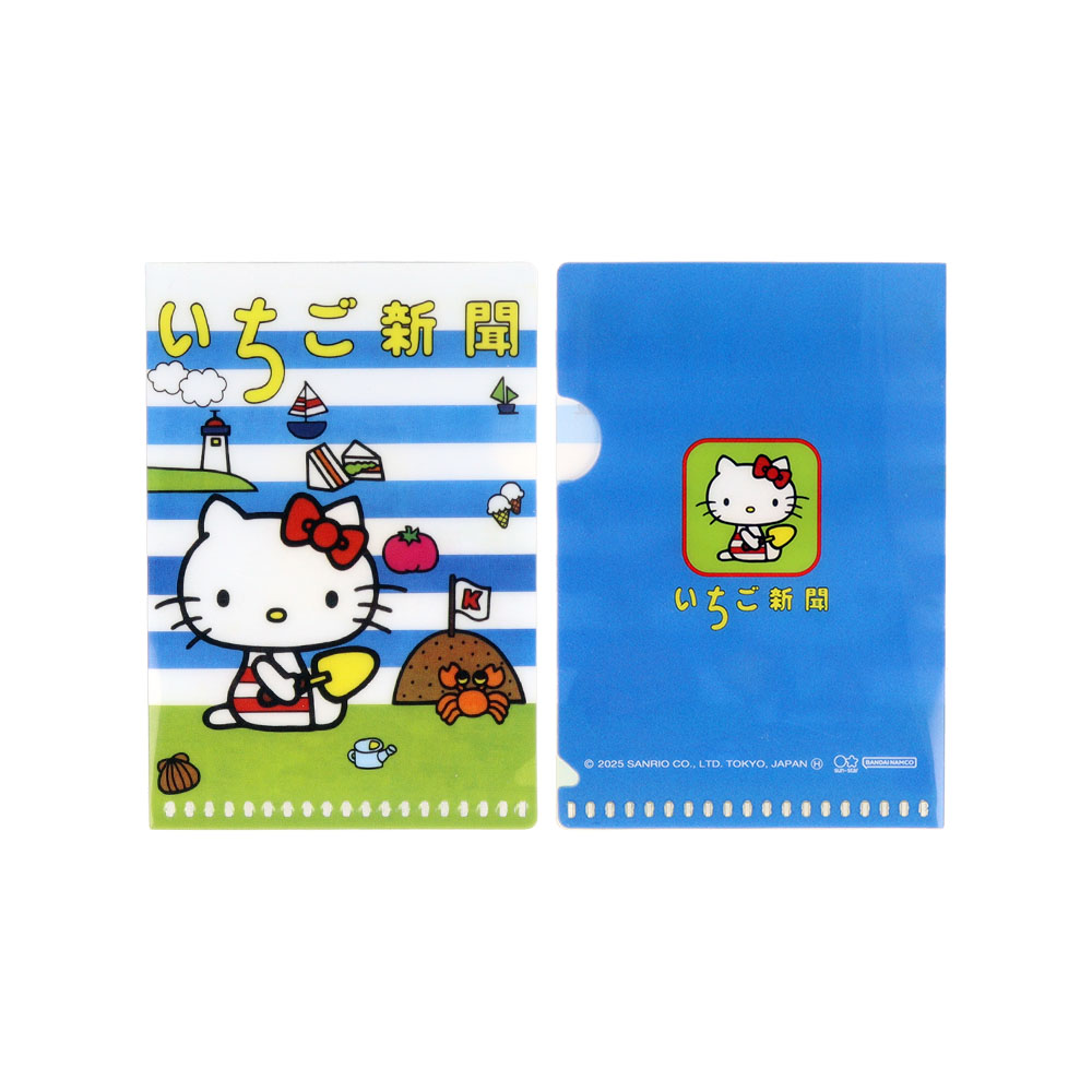 ミニクリアホルダー　1970s　09