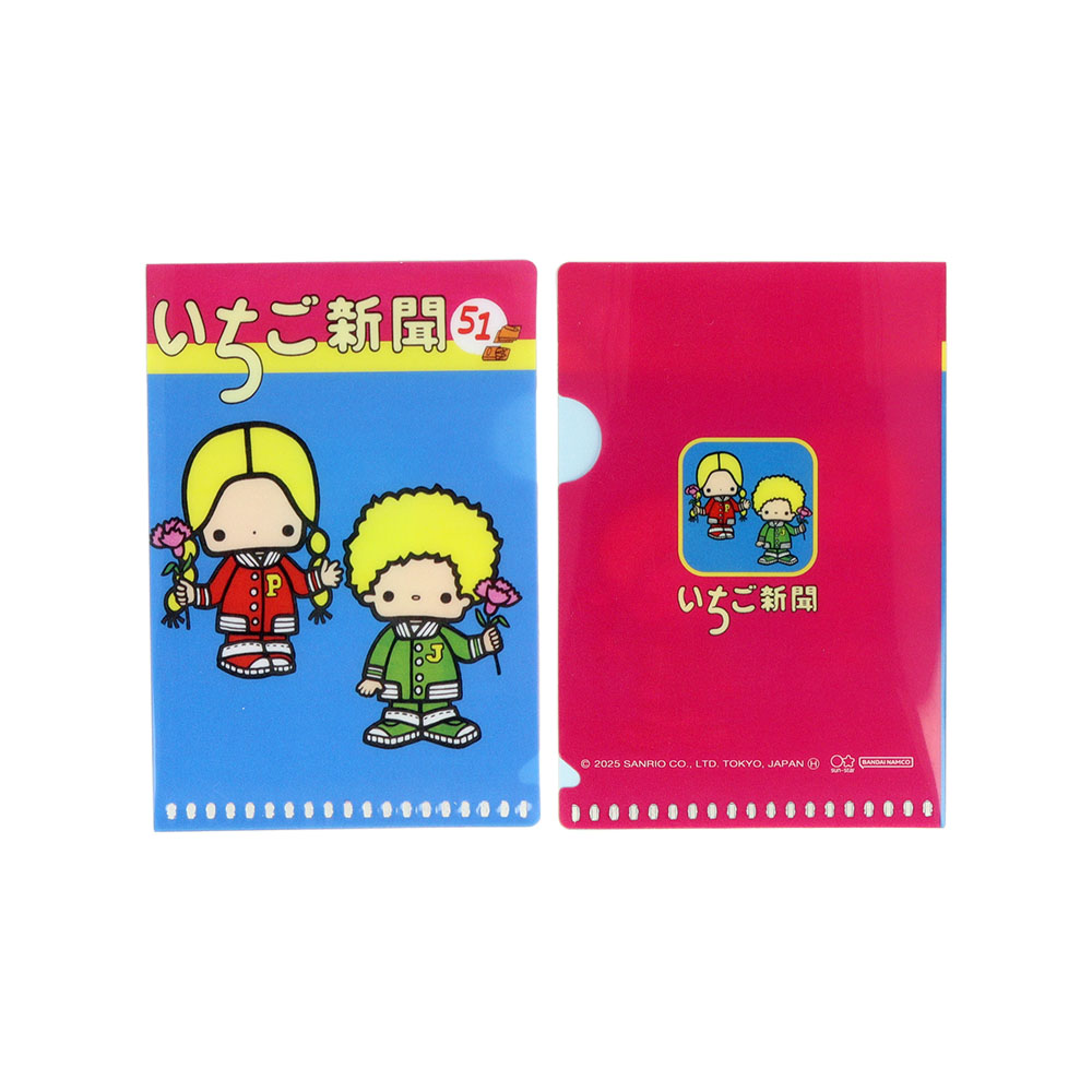 ミニクリアホルダー　1970s　10