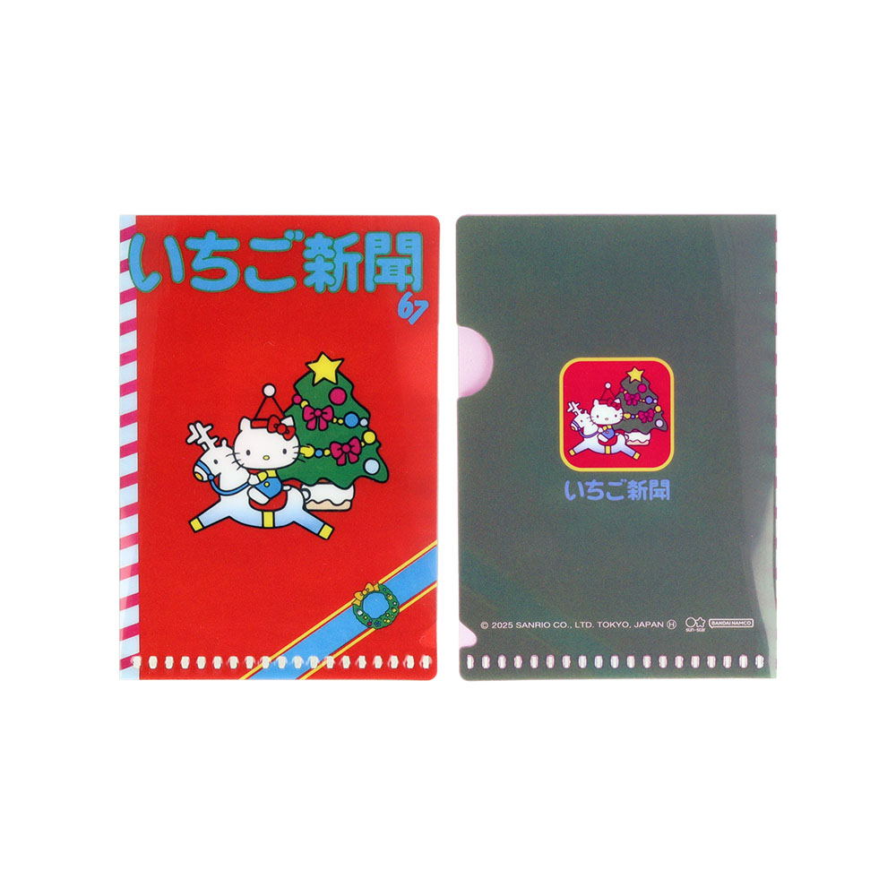 ミニクリアホルダー　1970s　11