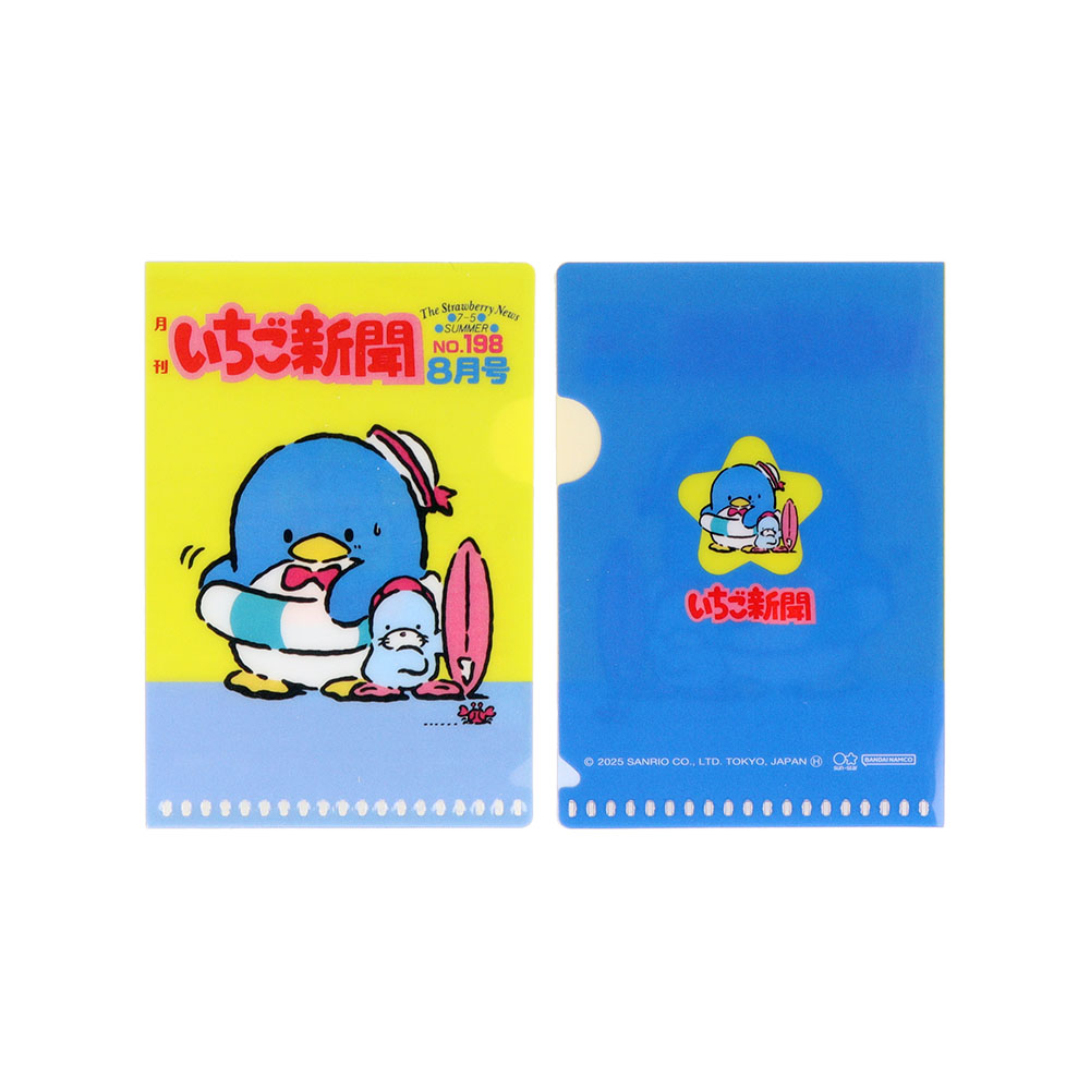 ミニクリアホルダー　1980s　01