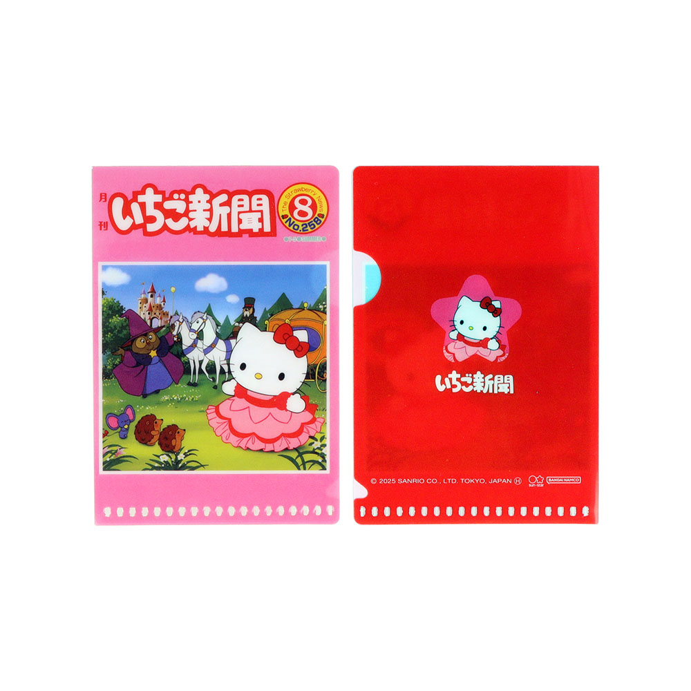 ミニクリアホルダー　1980s　09