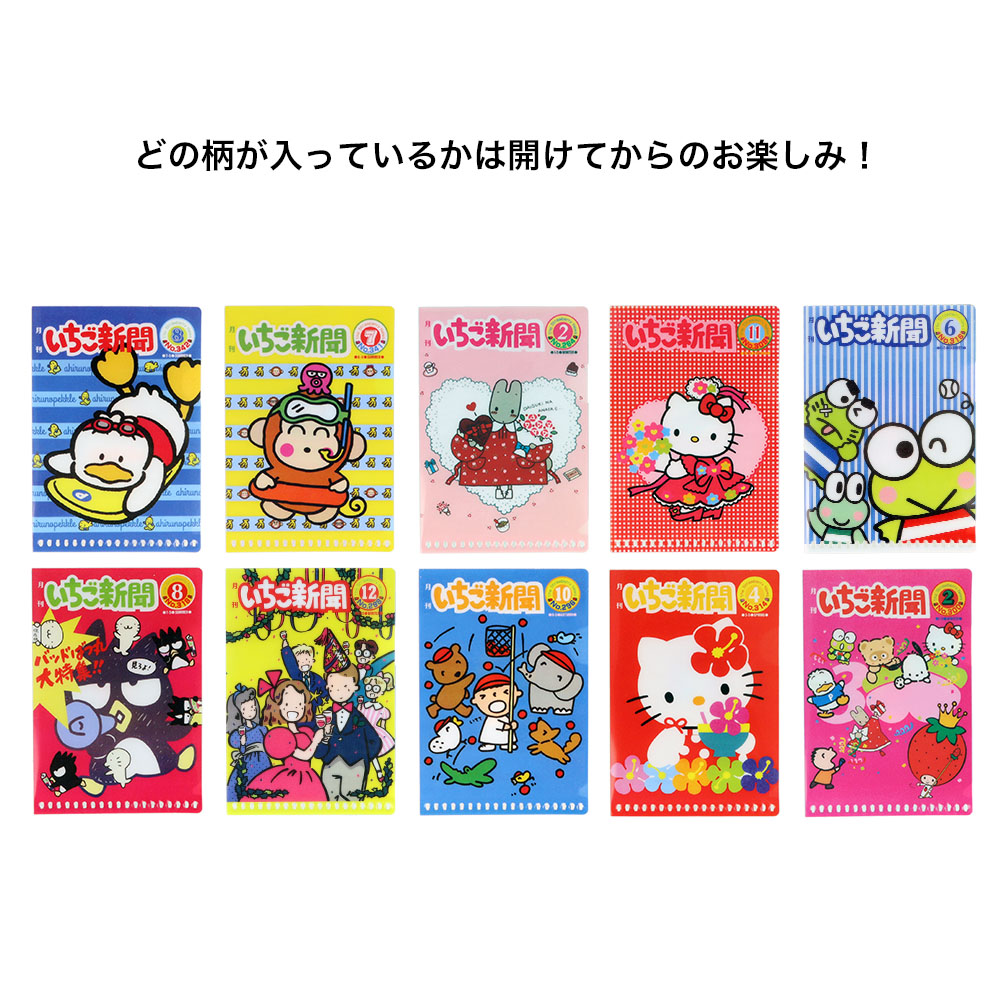 ミニクリアホルダー　1990s