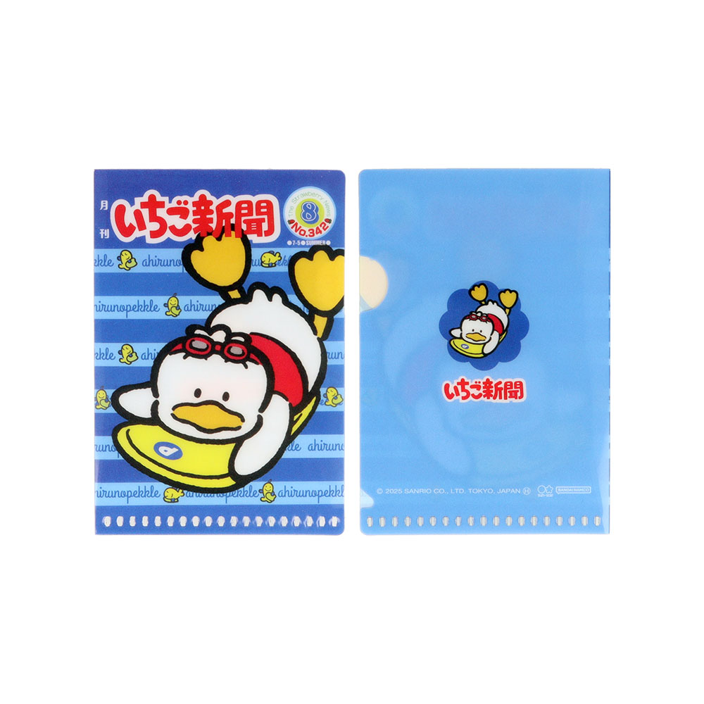 ミニクリアホルダー　1990s　01