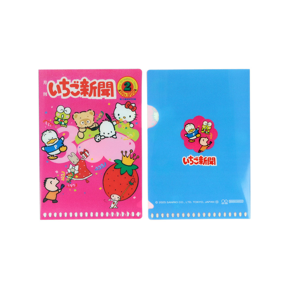 ミニクリアホルダー　1990s　10