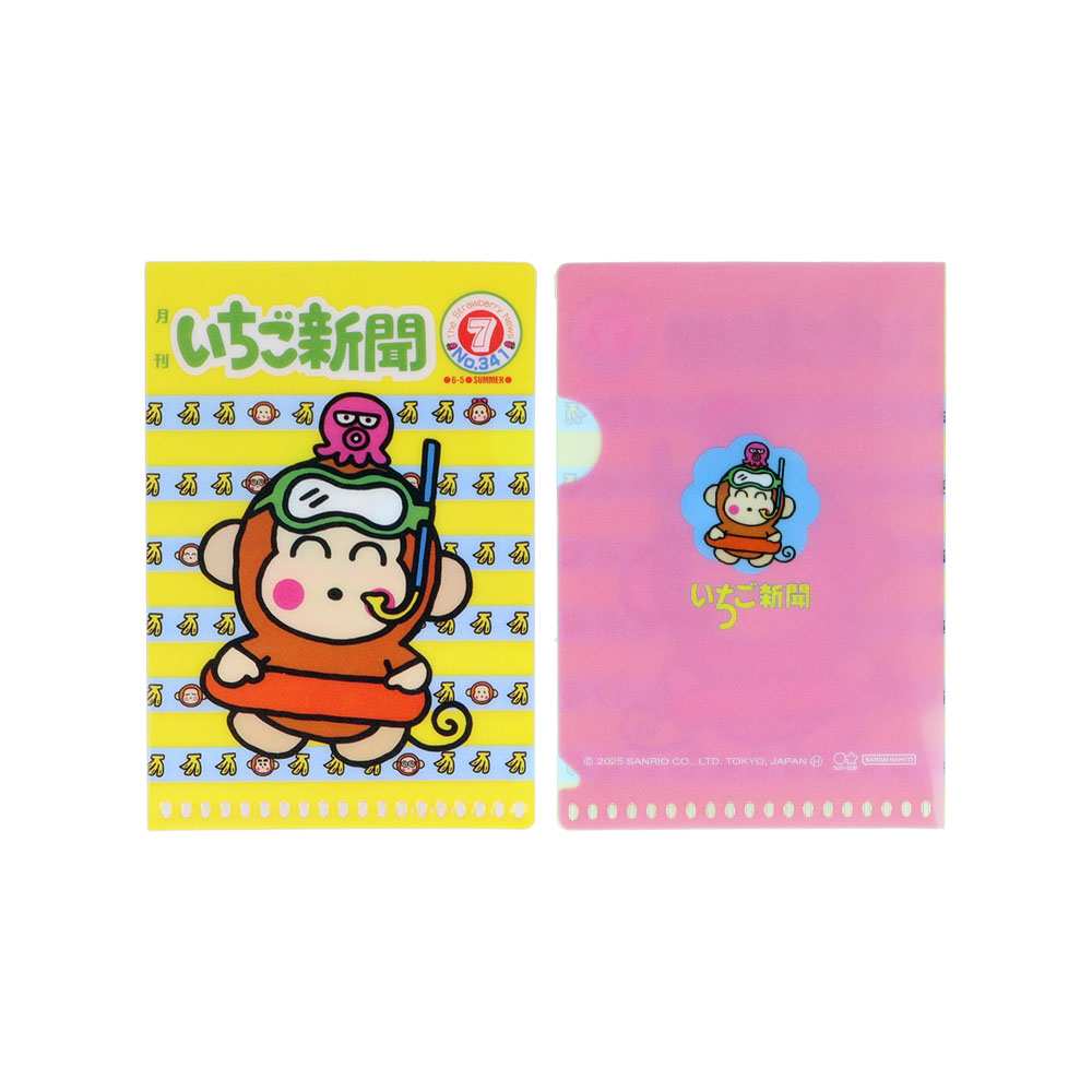 ミニクリアホルダー　1990s　02