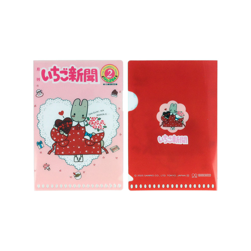 ミニクリアホルダー　1990s　03