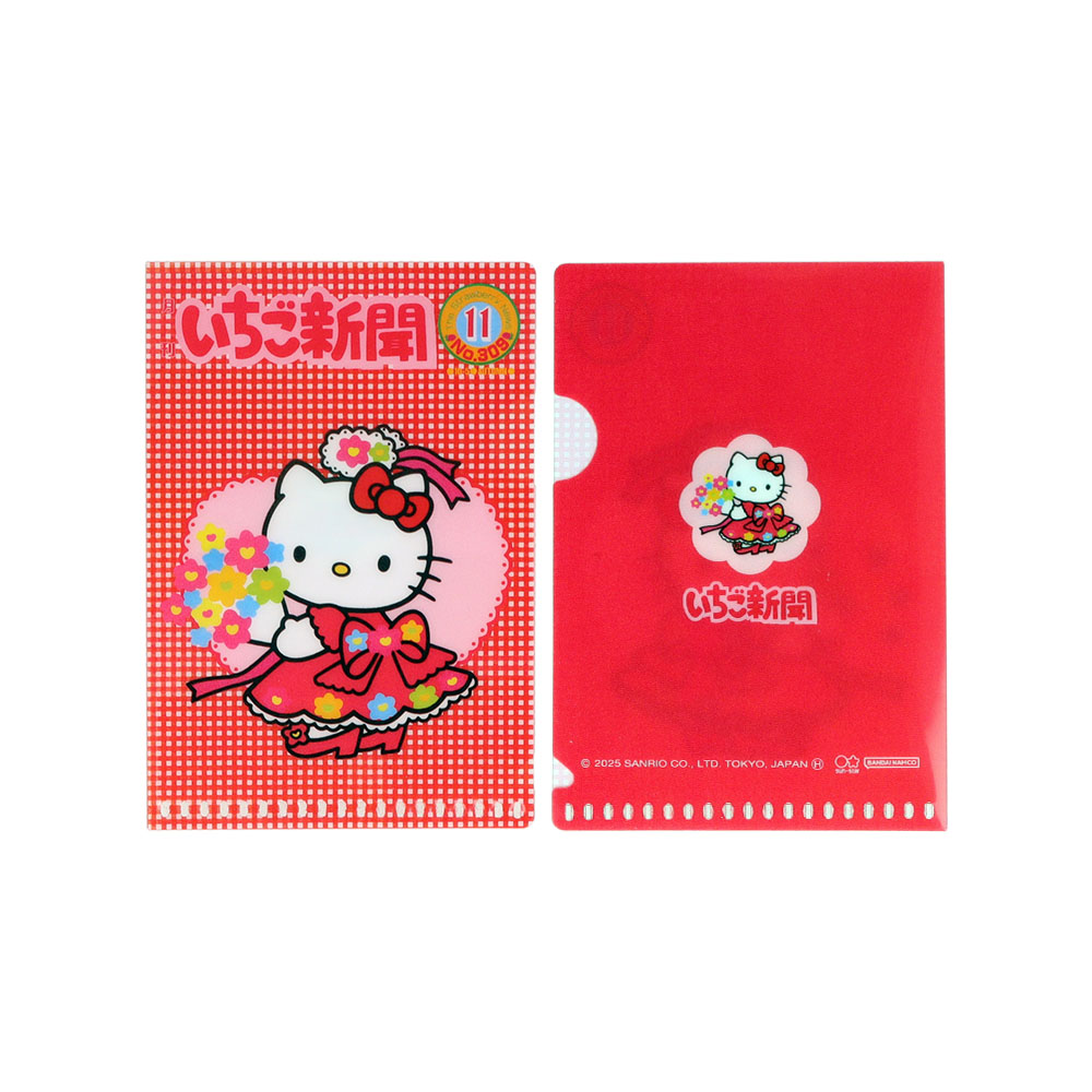 ミニクリアホルダー　1990s　04