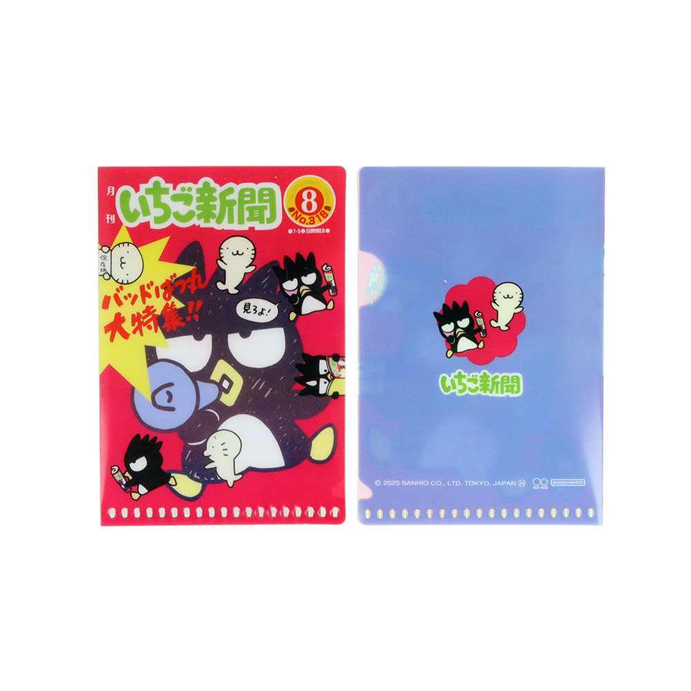 ミニクリアホルダー　1990s　06