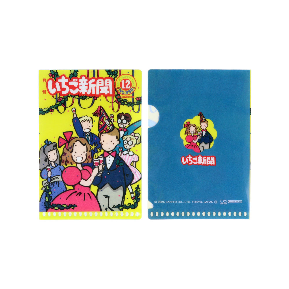 ミニクリアホルダー　1990s　07