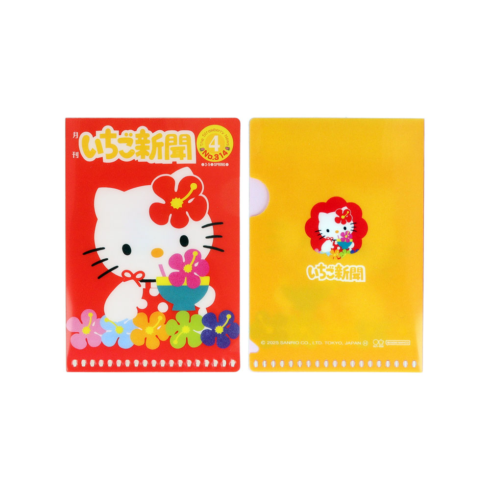 ミニクリアホルダー　1990s　09