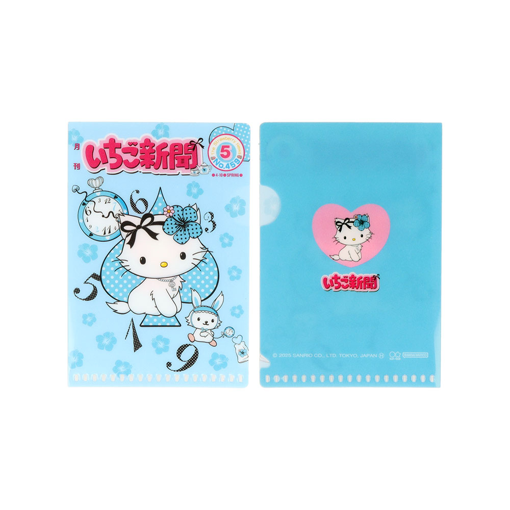 ミニクリアホルダー　2000s-2020s　01