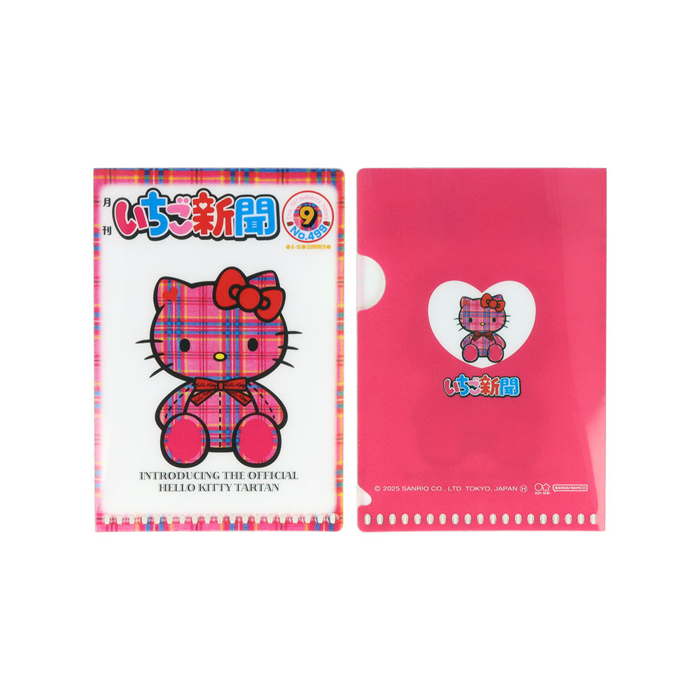 ミニクリアホルダー　2000s-2020s　02