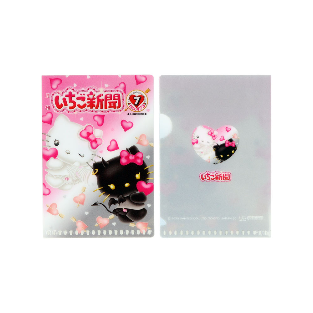 ミニクリアホルダー　2000s-2020s　03