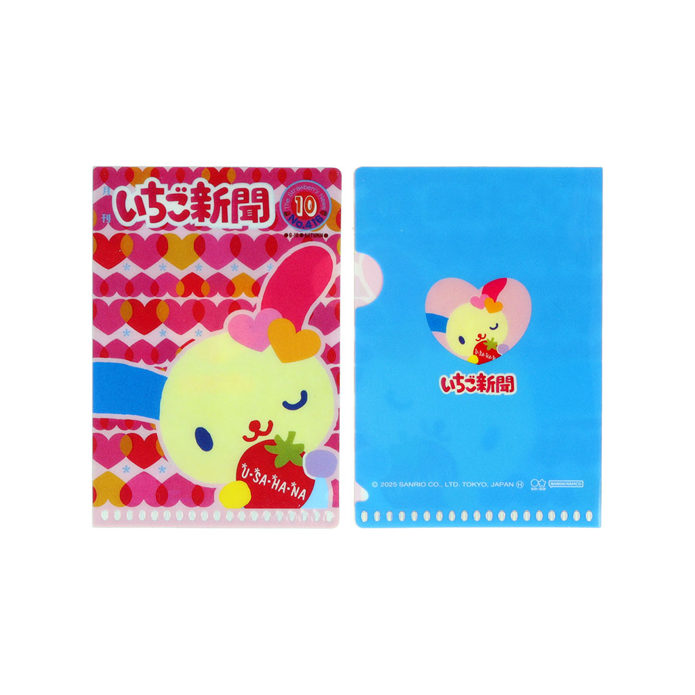 ミニクリアホルダー　2000s-2020s　05