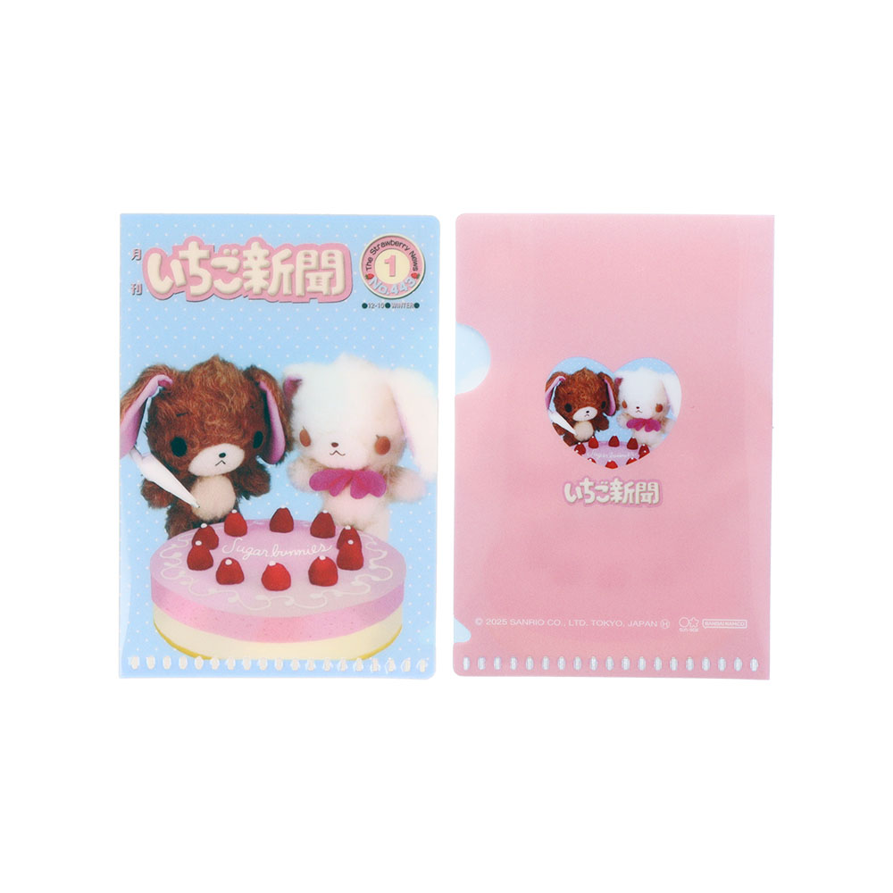 ミニクリアホルダー　2000s-2020s　06