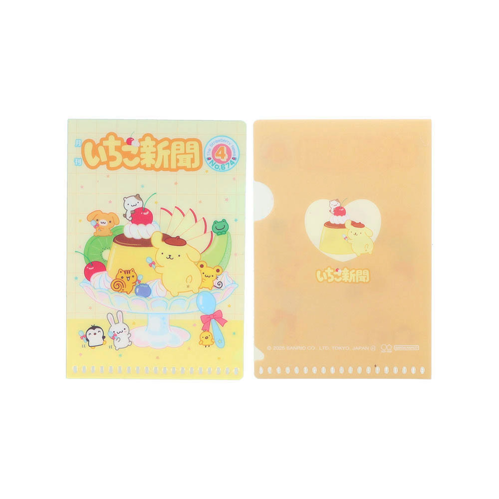 ミニクリアホルダー　2000s-2020s　07