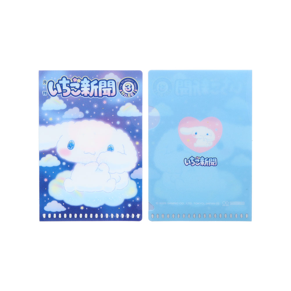 ミニクリアホルダー　2000s-2020s　08