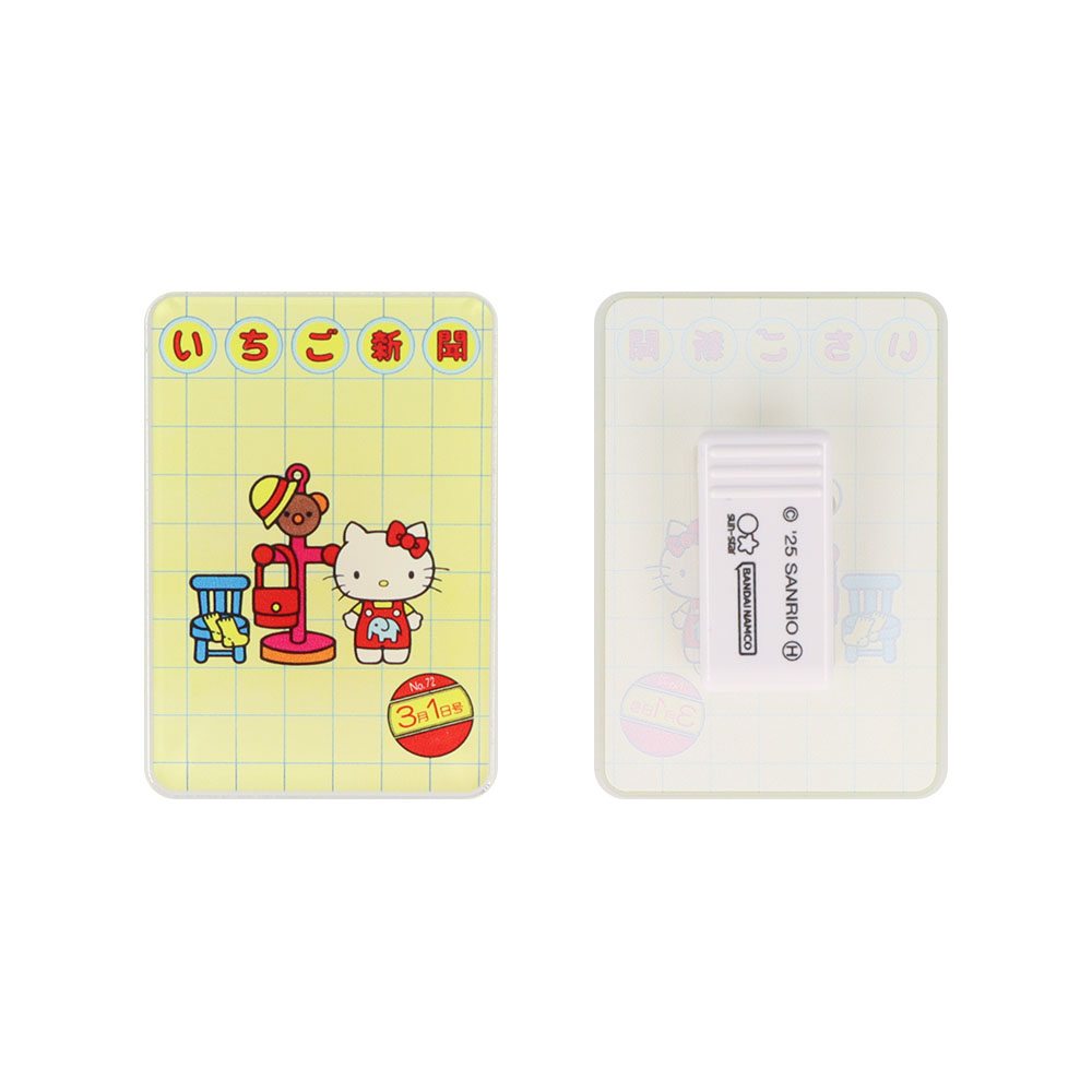 アクリルクリップ　1970s　02