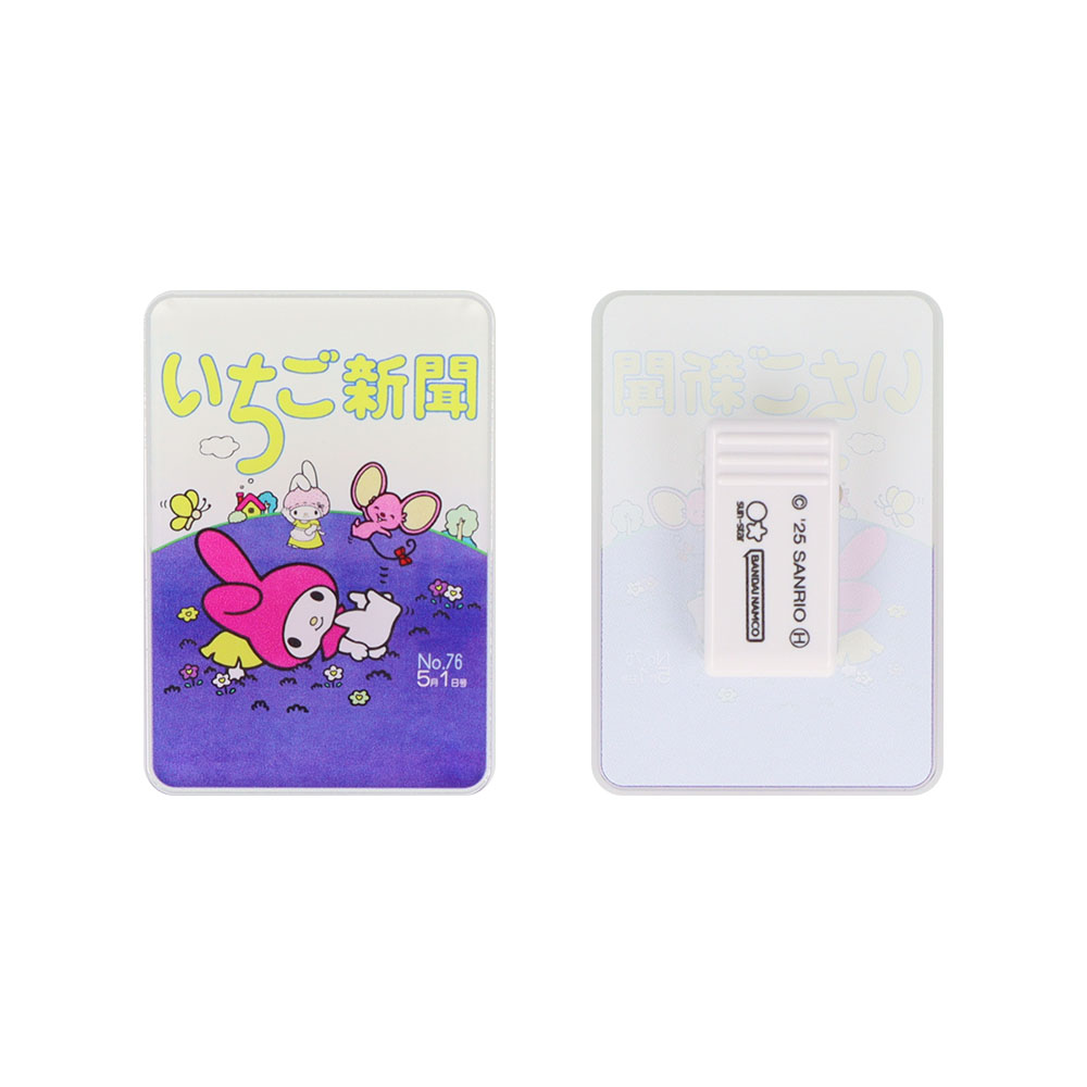 アクリルクリップ　1970s　03