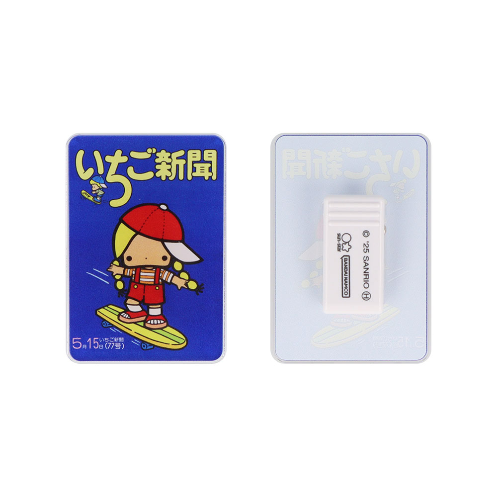 アクリルクリップ　1970s　04