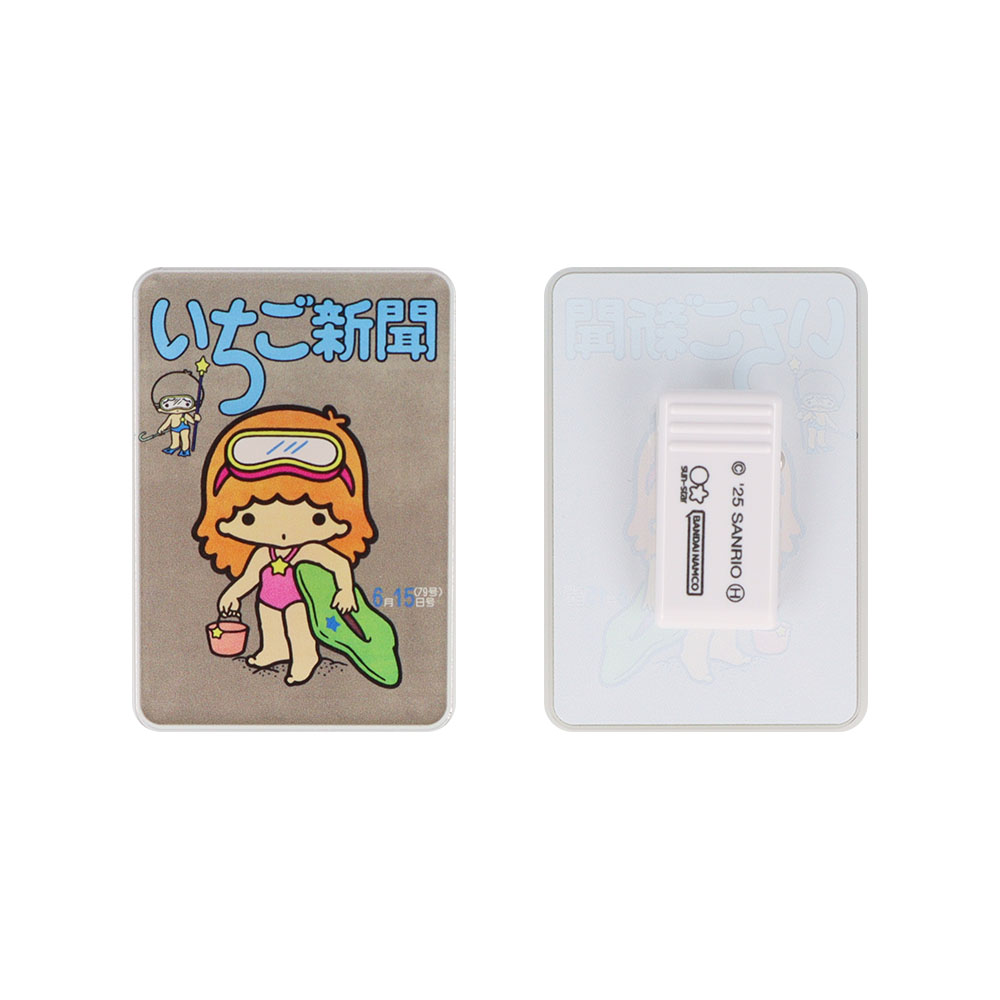 アクリルクリップ　1970s　06