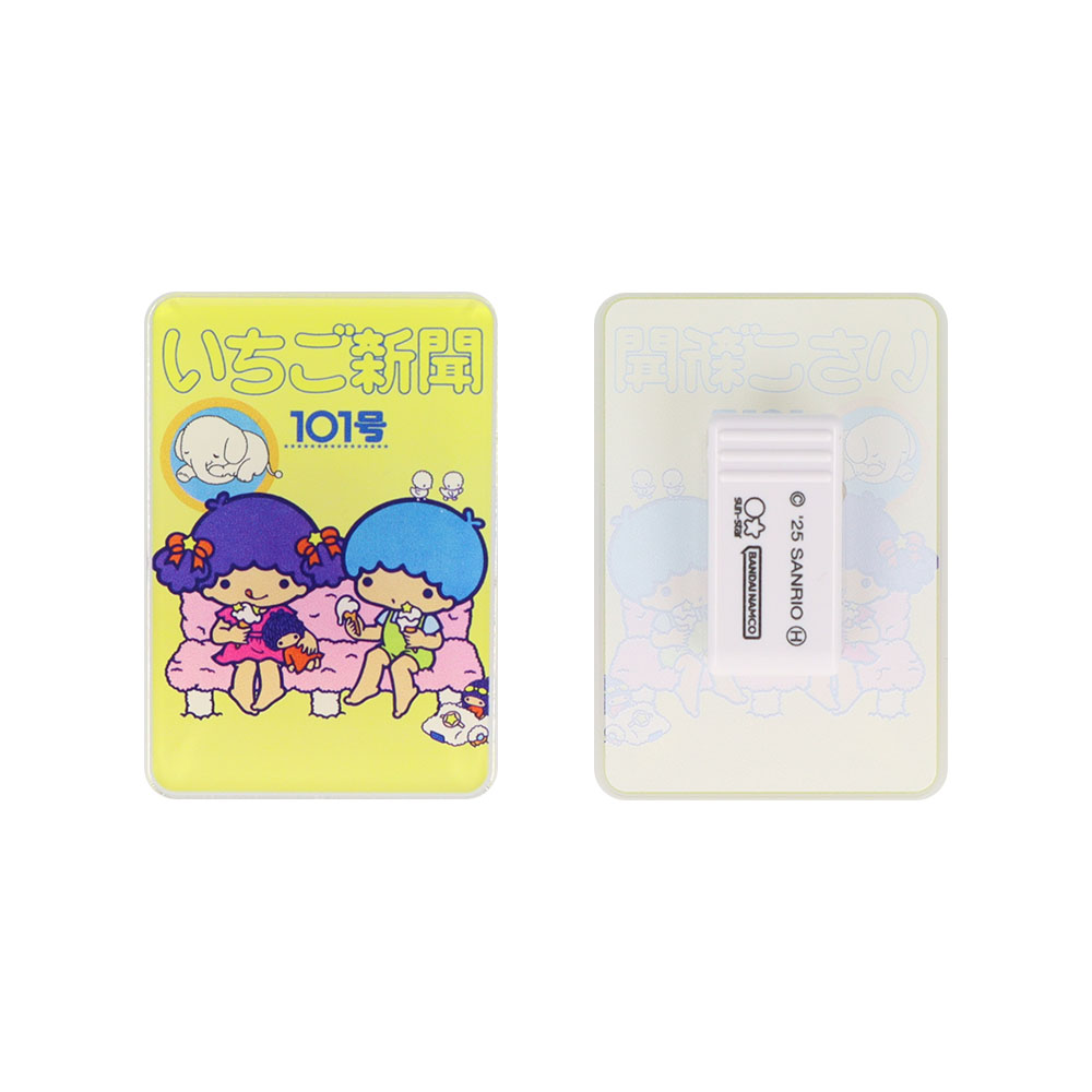 アクリルクリップ　1970s　07