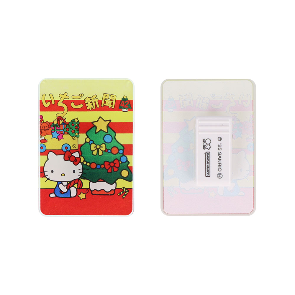 アクリルクリップ　1970s　08