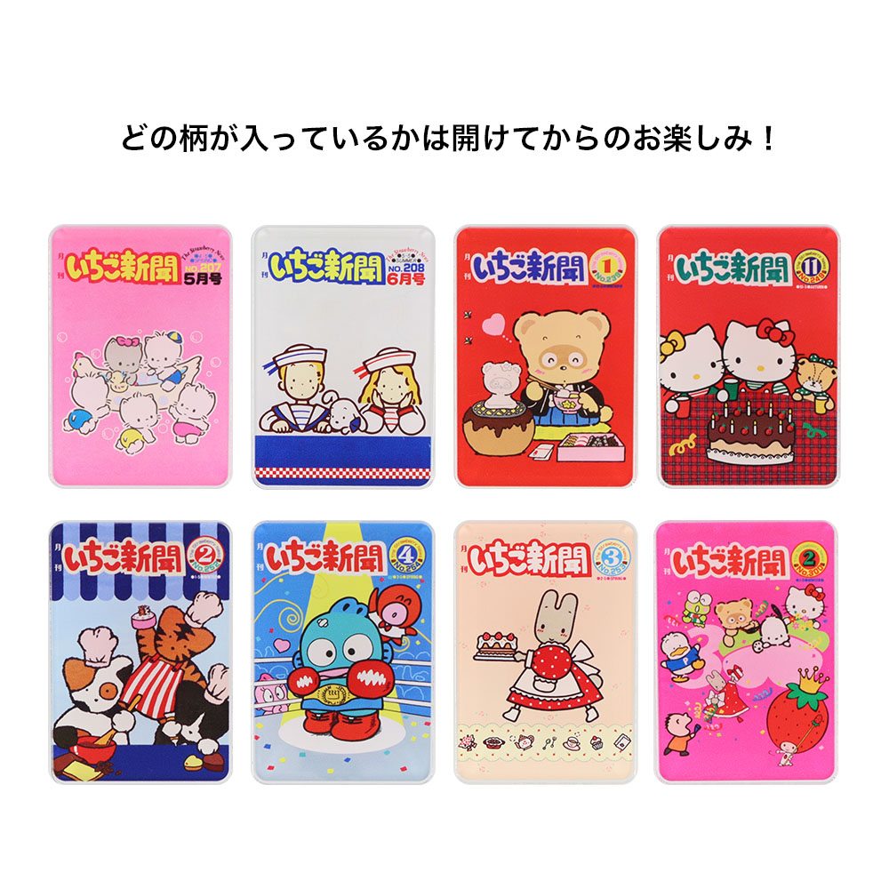 アクリルクリップ　1980s