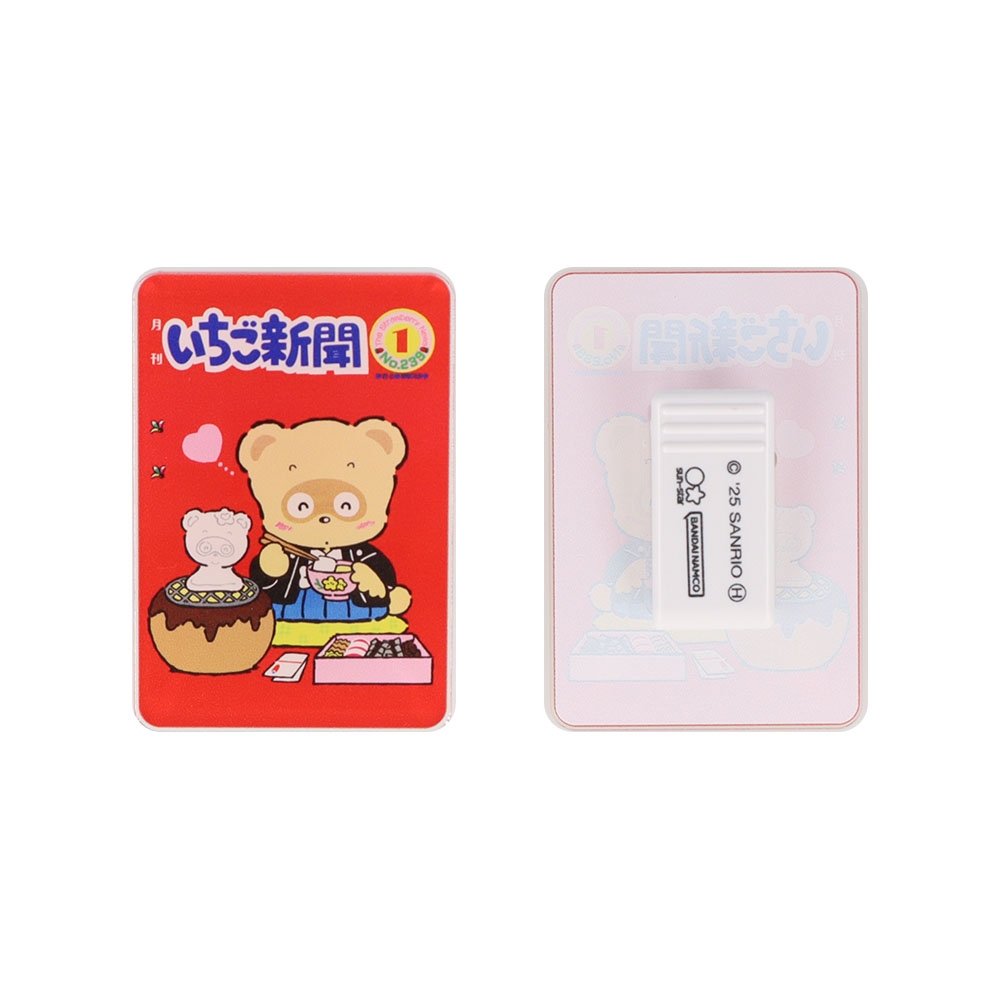 アクリルクリップ　1980s　03