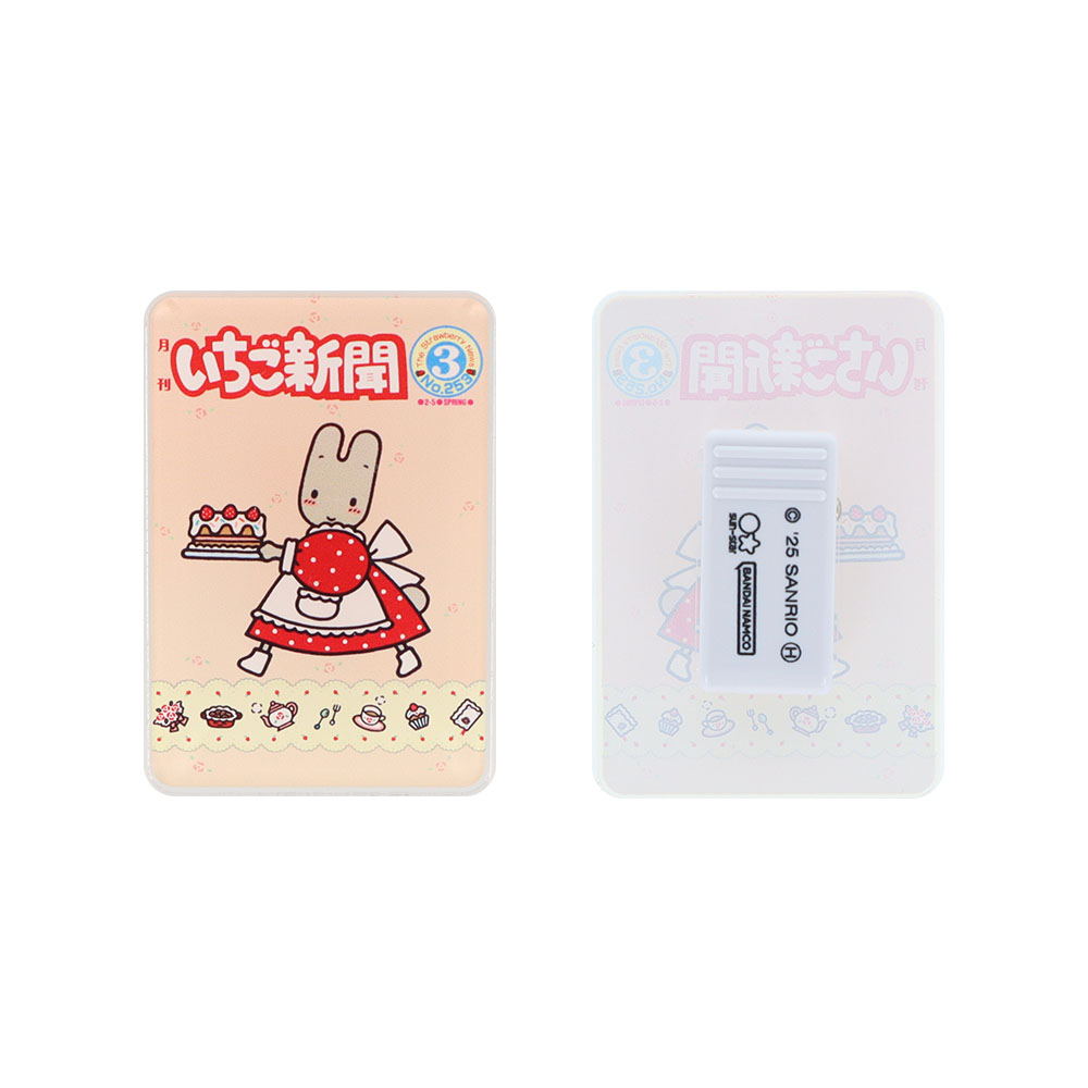 アクリルクリップ　1980s　06