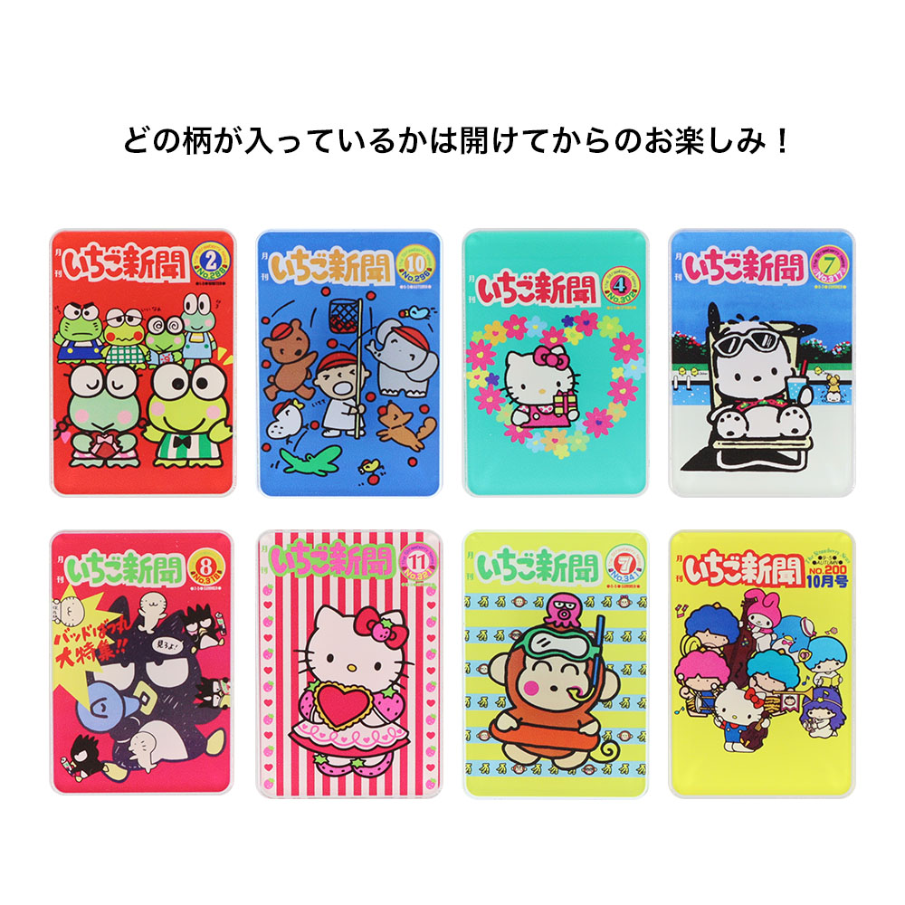 アクリルクリップ　1990s