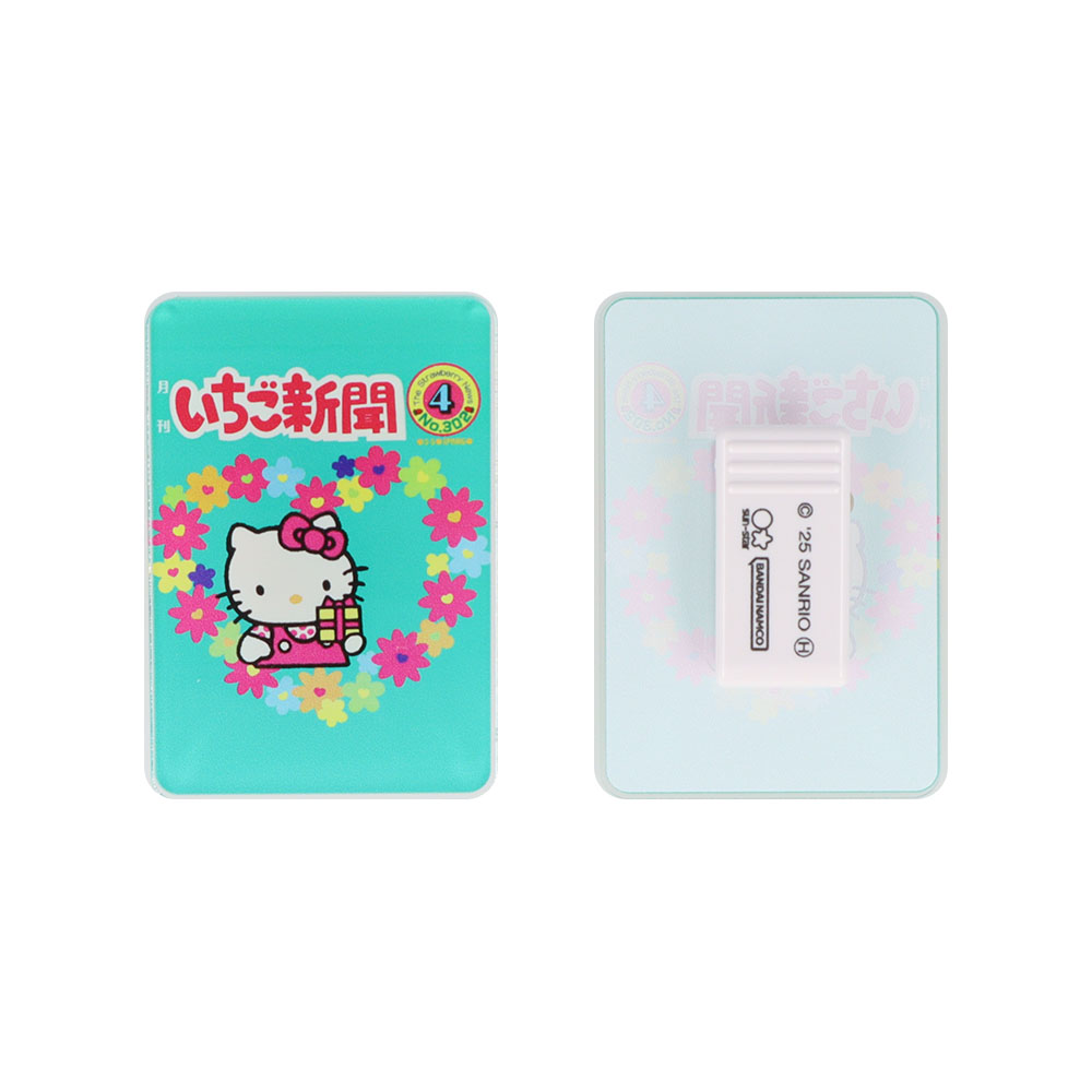 アクリルクリップ　1990s　03