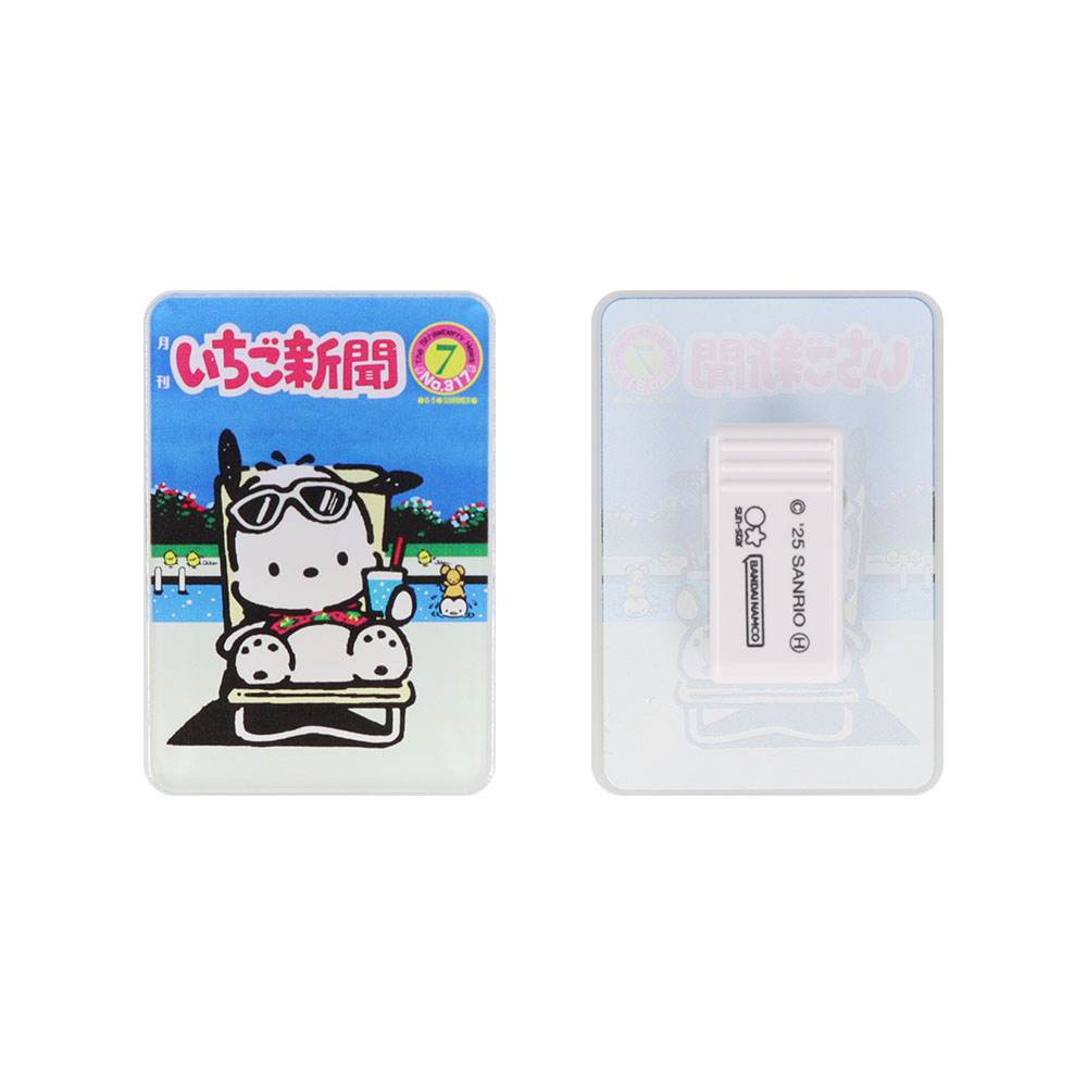 アクリルクリップ　1990s　04