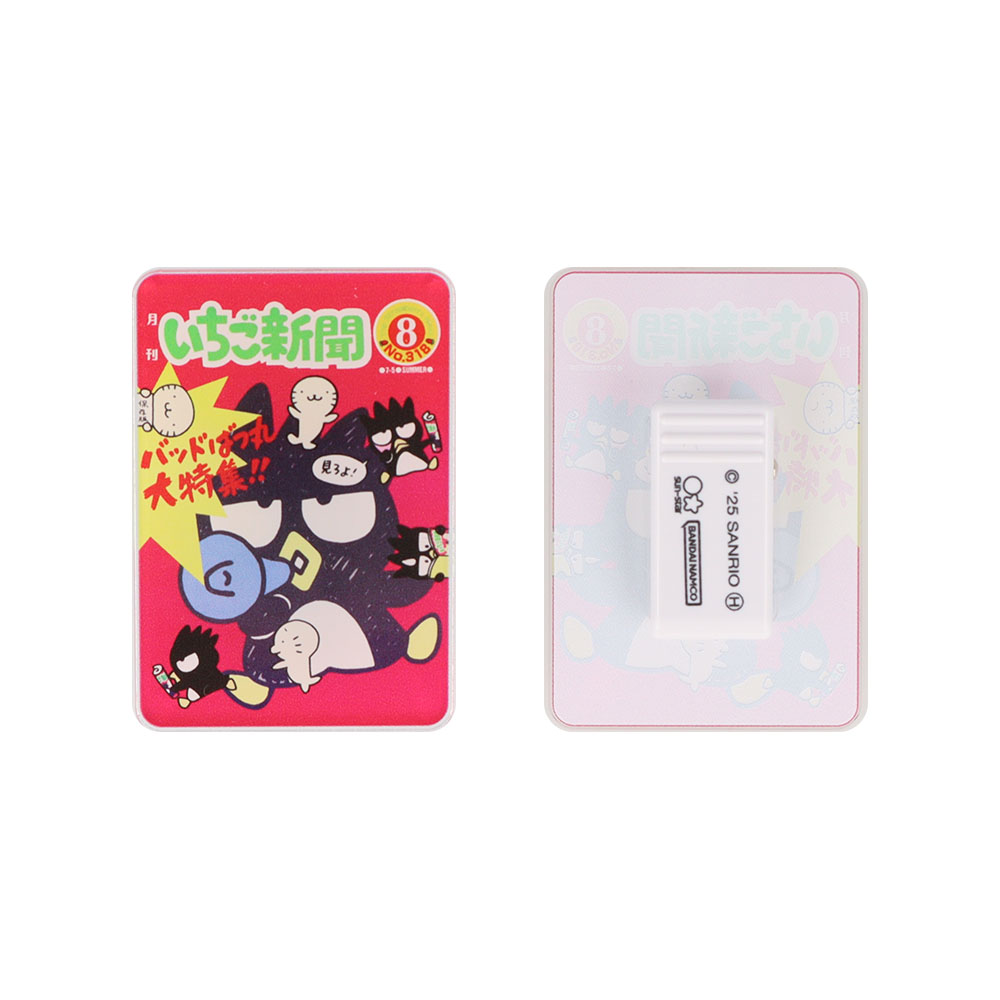 アクリルクリップ　1990s　05