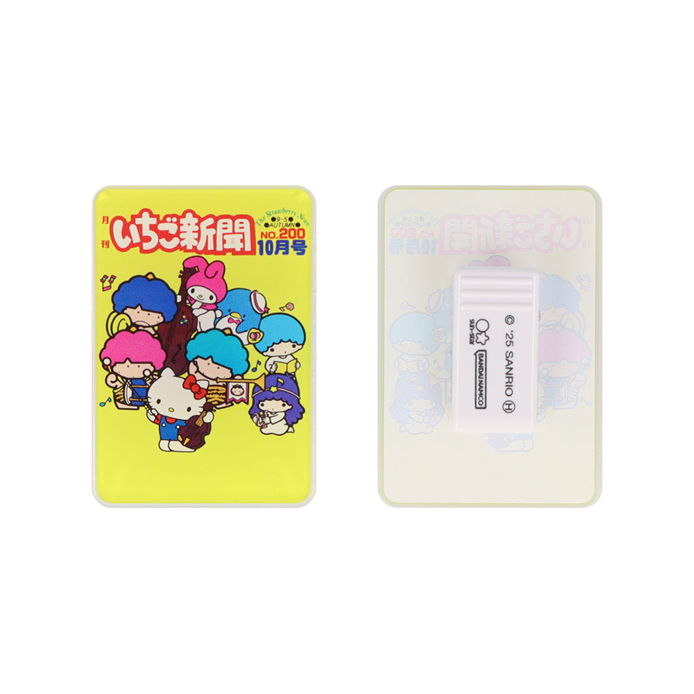 アクリルクリップ　1990s　08