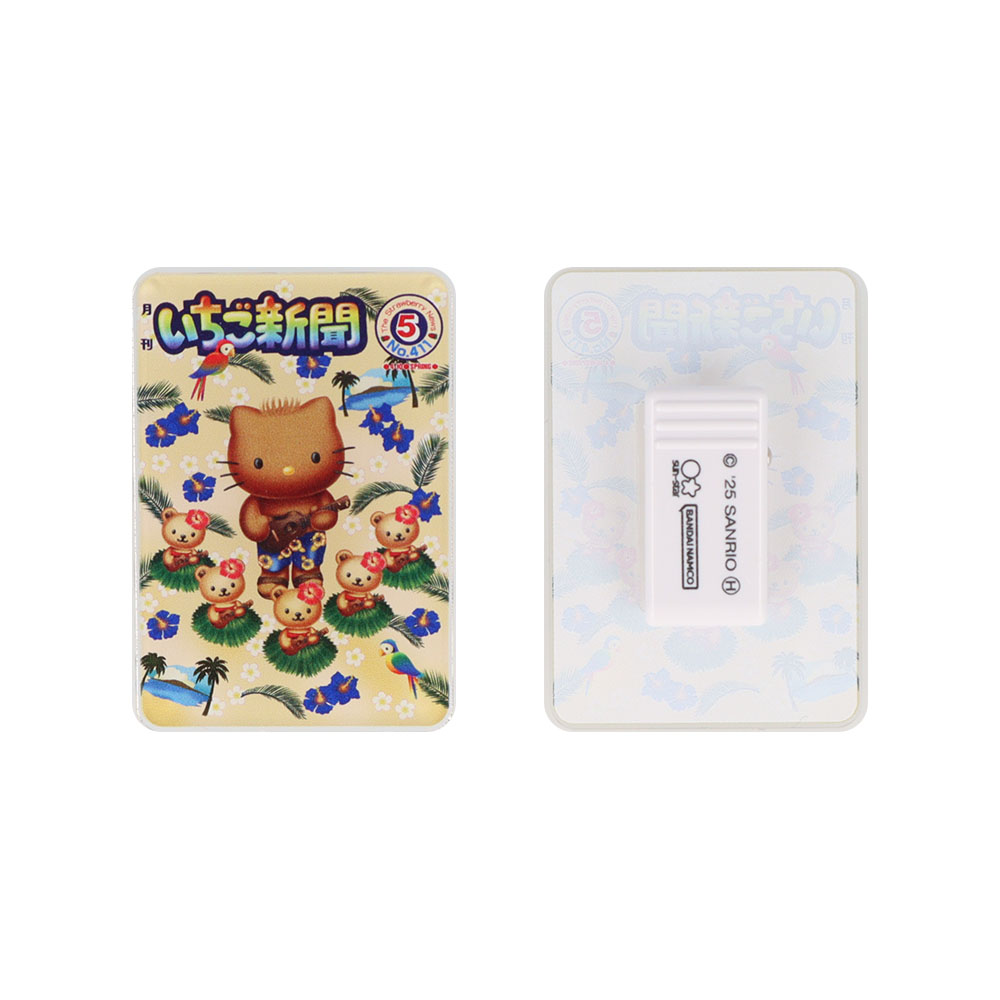 アクリルクリップ　2000s-2020s　02