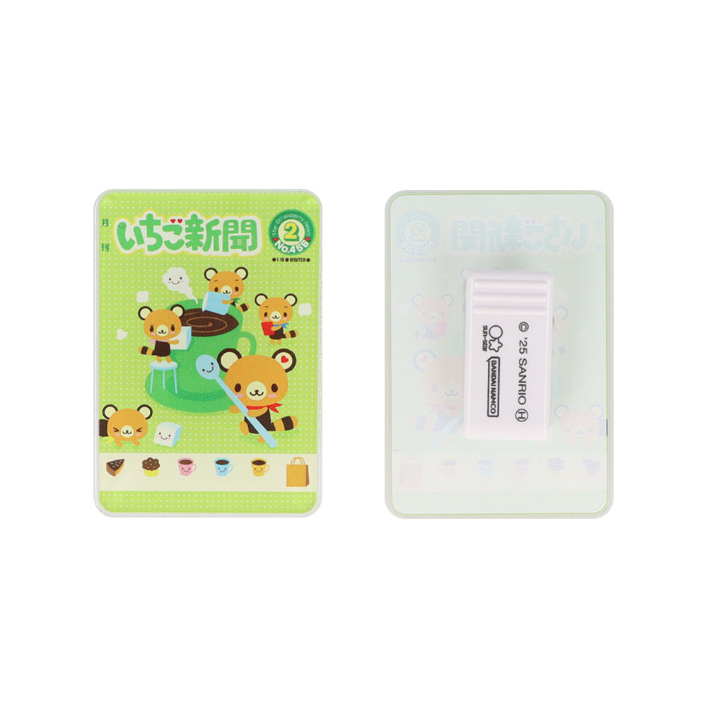 アクリルクリップ　2000s-2020s　03