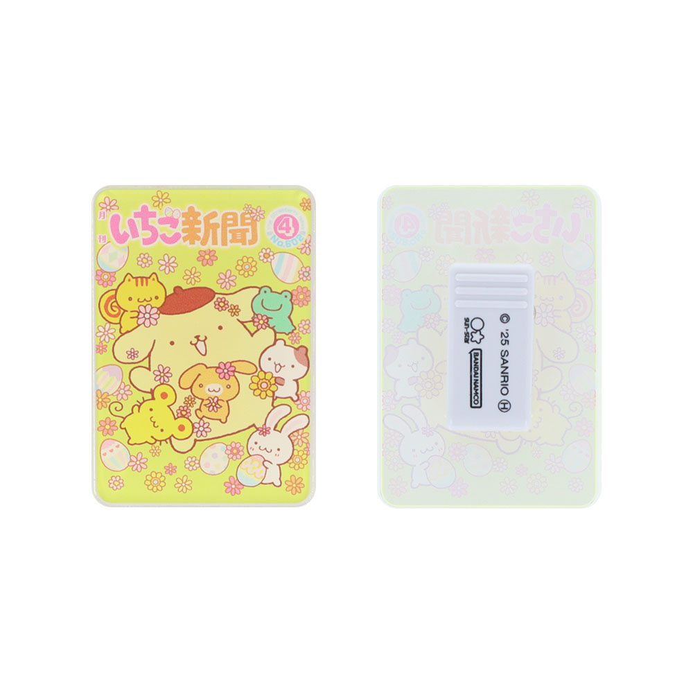 アクリルクリップ　2000s-2020s　05