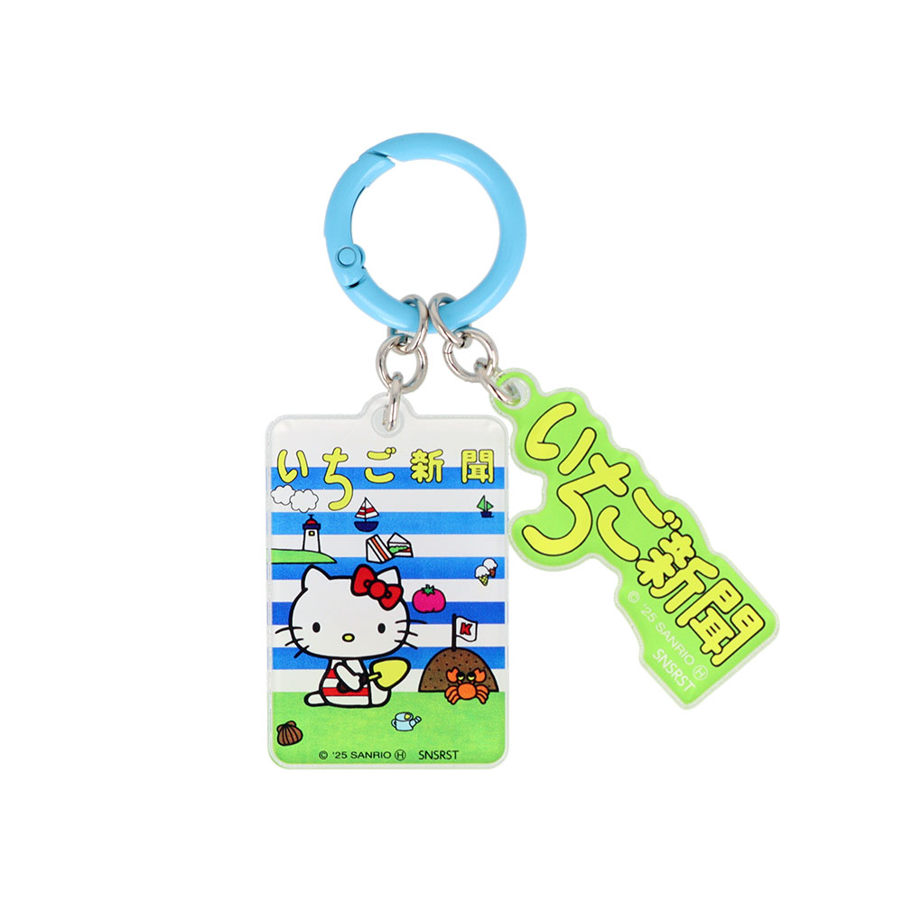 アクリルチャーム　1970s　01