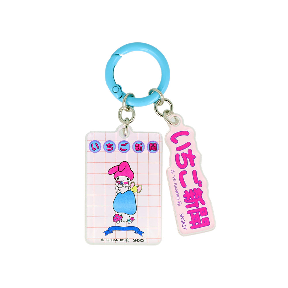 アクリルチャーム　1970s　03